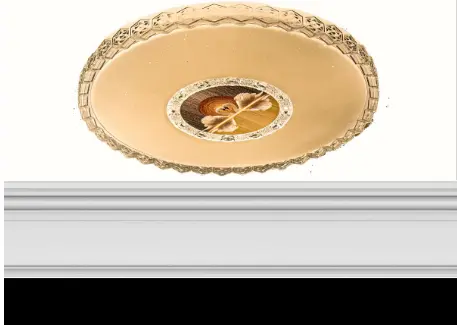 Light Fixture