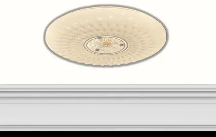 [LGH-FXT025] Light Fixture